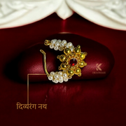 दिव्यरंग नथ
