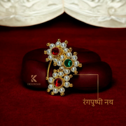 रंगपुष्पी नथ 