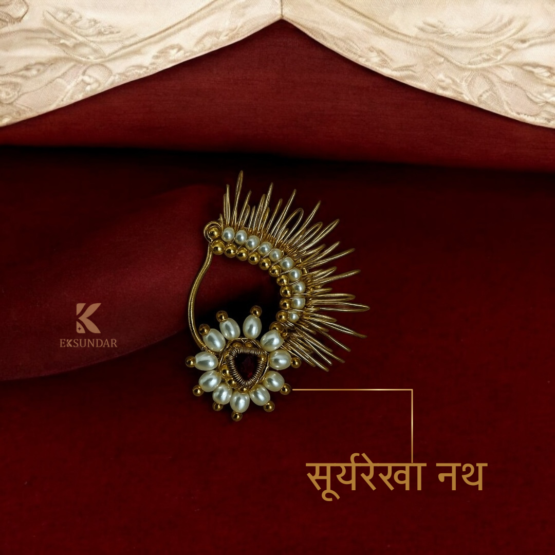 सूर्यरेखा नथ