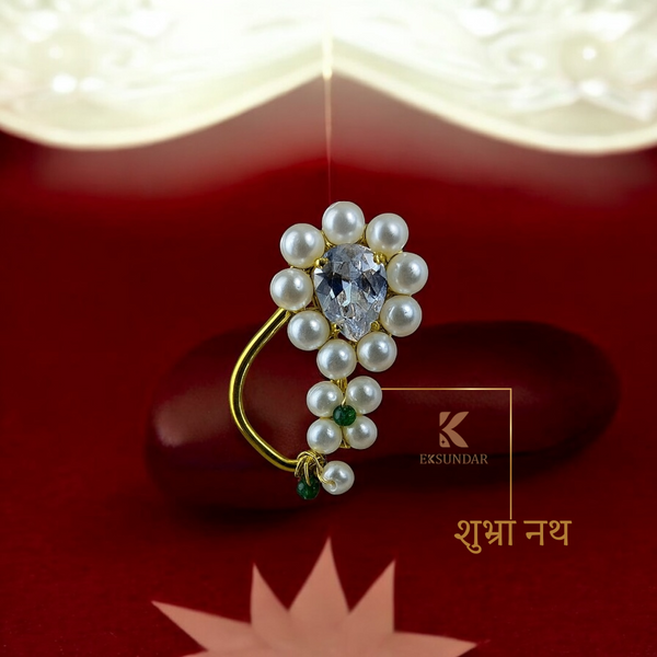 शुभ्रा नथ 