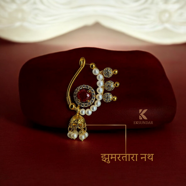 झुमरतारा नथ