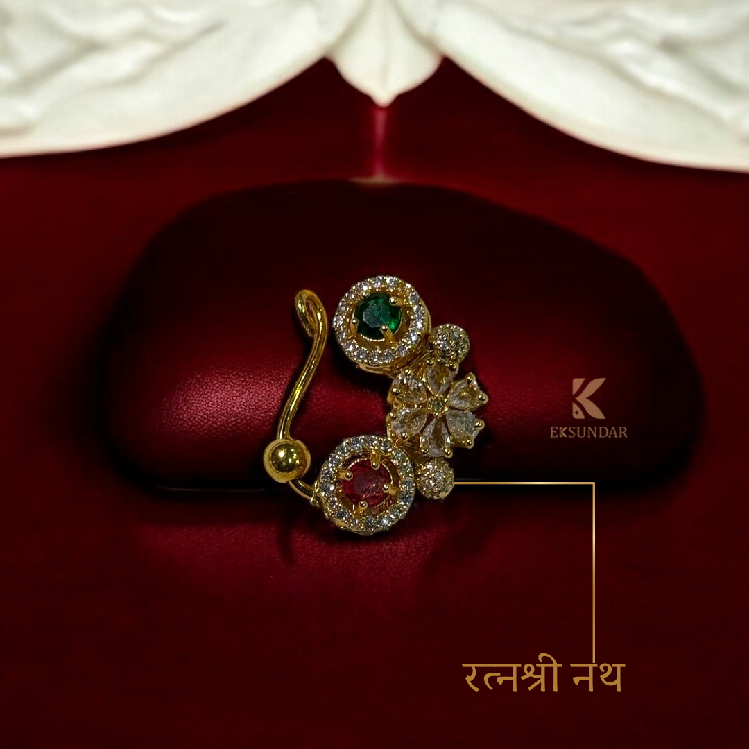 रत्नश्री नथ 